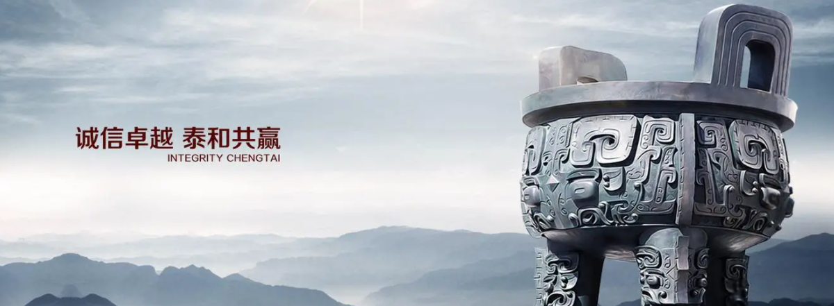 演示Banner2